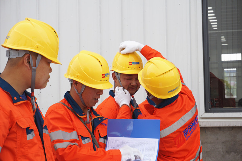 九游网页版|九游(中国)官方欣网|欣网通信 九游网页版|九游(中国)官方欣网|欣网通信