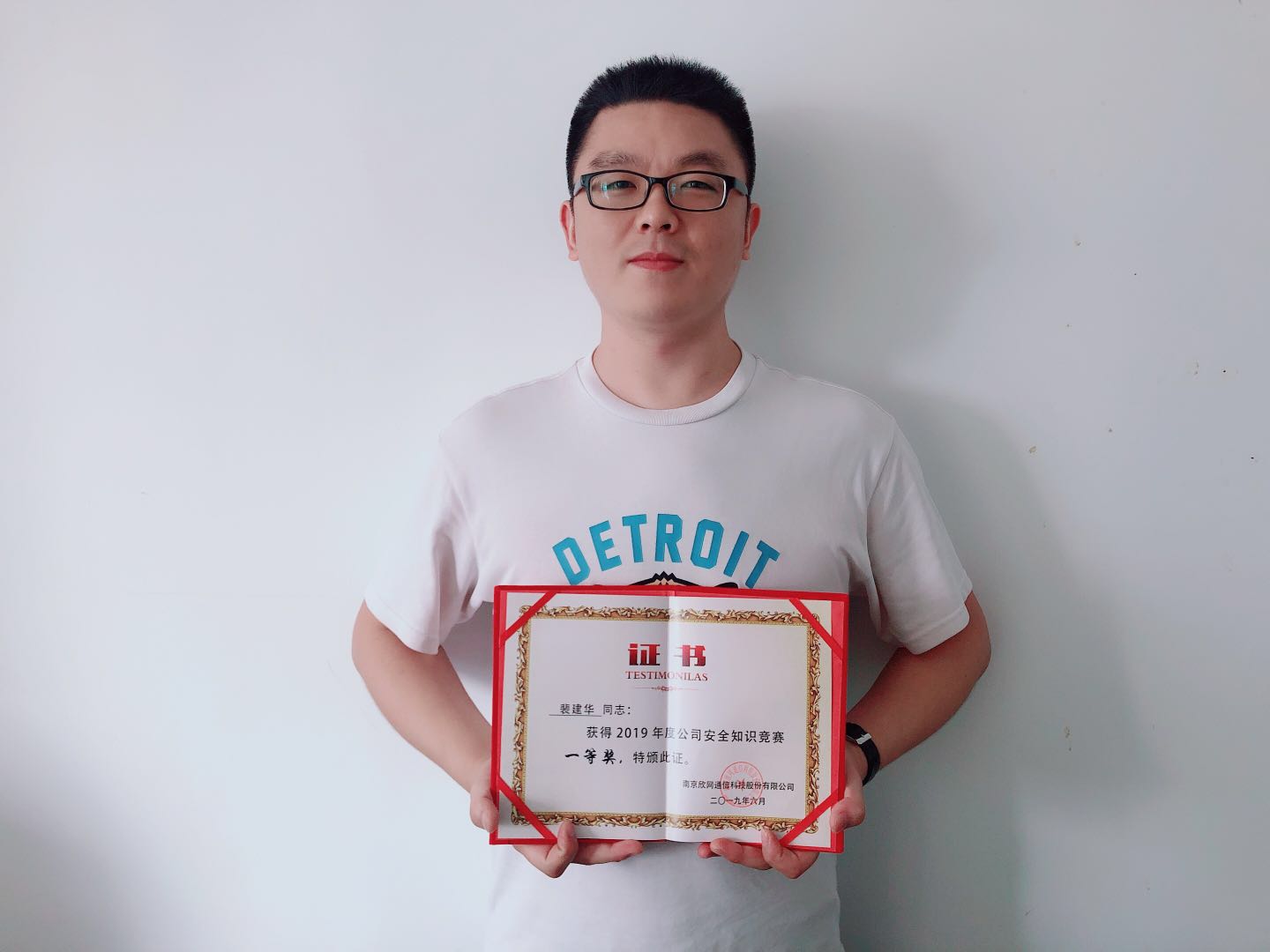 九游网页版|九游（中国）官方欣网|欣网通信