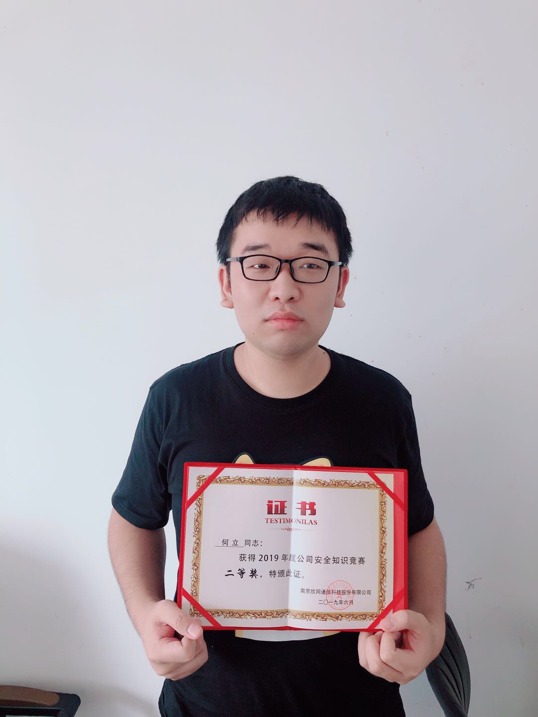 九游网页版|九游（中国）官方欣网|欣网通信