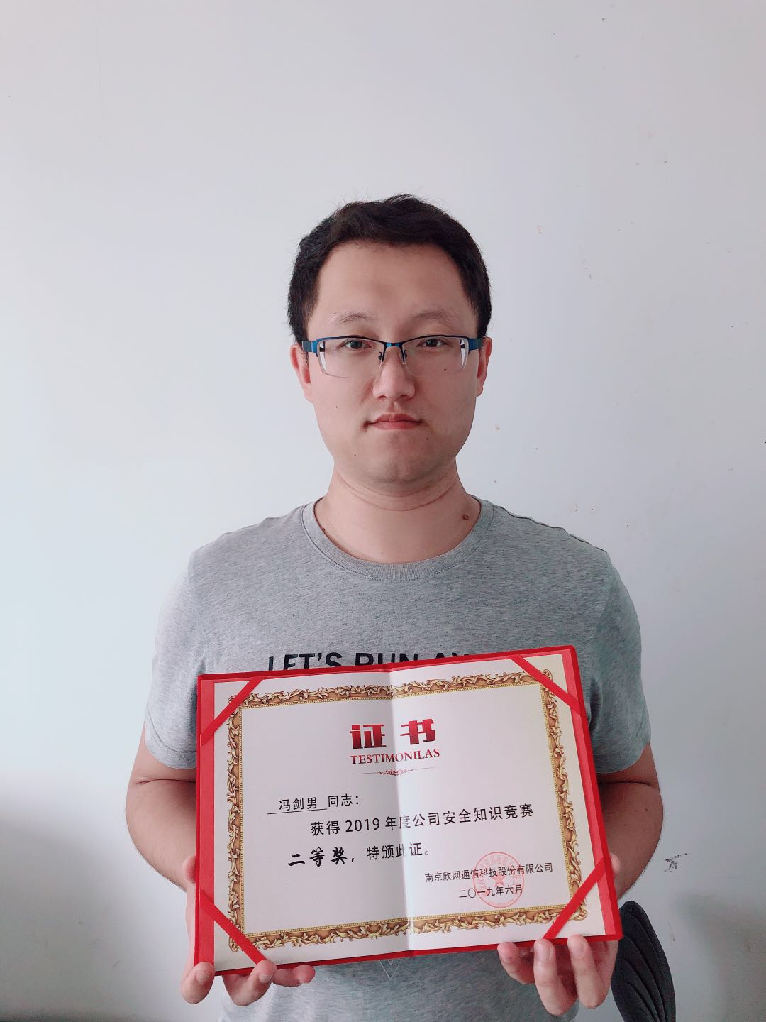 九游网页版|九游（中国）官方欣网|欣网通信