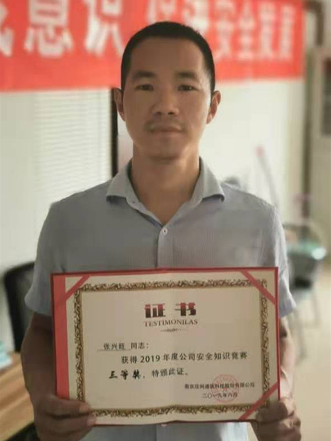 九游网页版|九游（中国）官方欣网|欣网通信