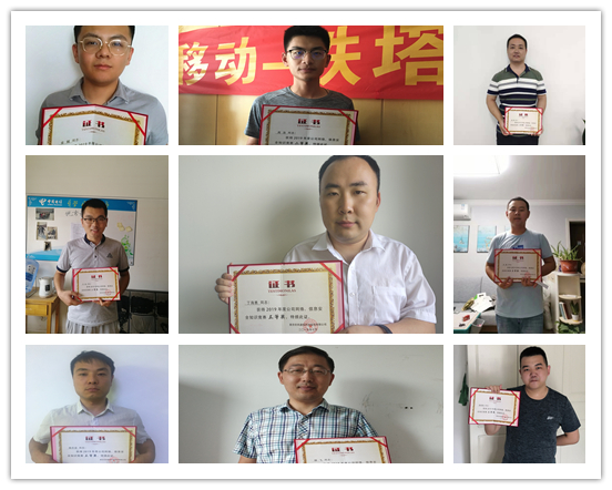 九游网页版|九游（中国）官方欣网|欣网通信