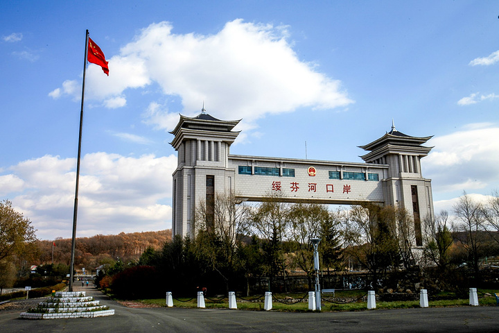 九游网页版|九游(中国)官方欣网|欣网通信 九游网页版|九游(中国)官方欣网|欣网通信