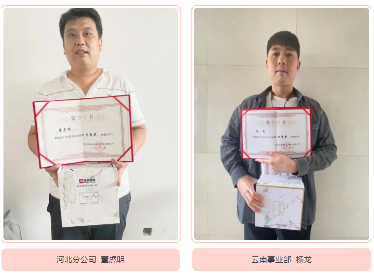 九游网页版|九游（中国）官方欣网|欣网通信