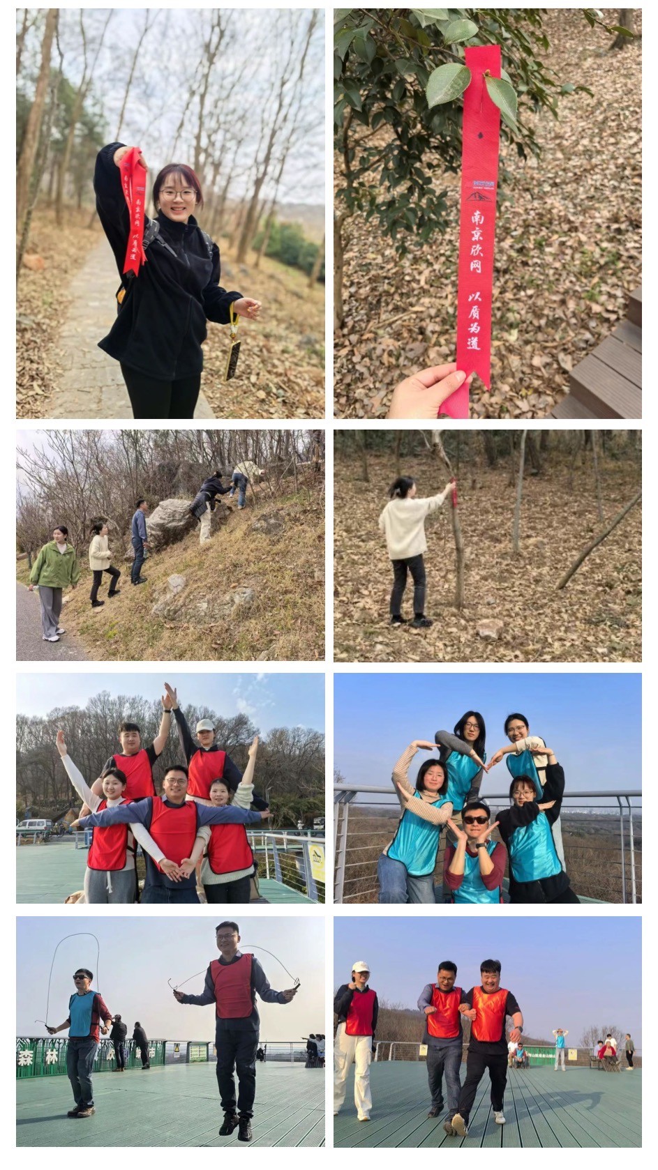 九游网页版|九游(中国)官方欣网|欣网通信 九游网页版|九游(中国)官方欣网|欣网通信