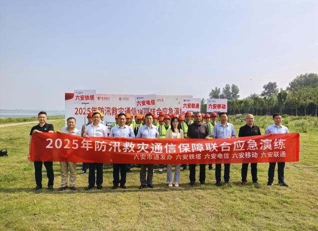 九游网页版|九游(中国)官方欣网|欣网通信 九游网页版|九游(中国)官方欣网|欣网通信