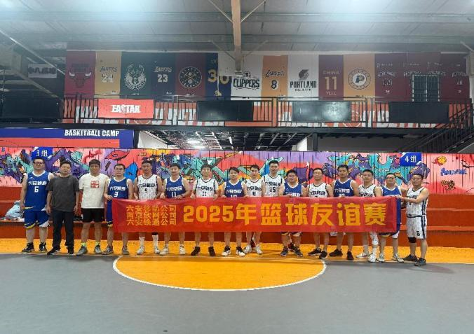 九游网页版|九游(中国)官方欣网|欣网通信 九游网页版|九游(中国)官方欣网|欣网通信