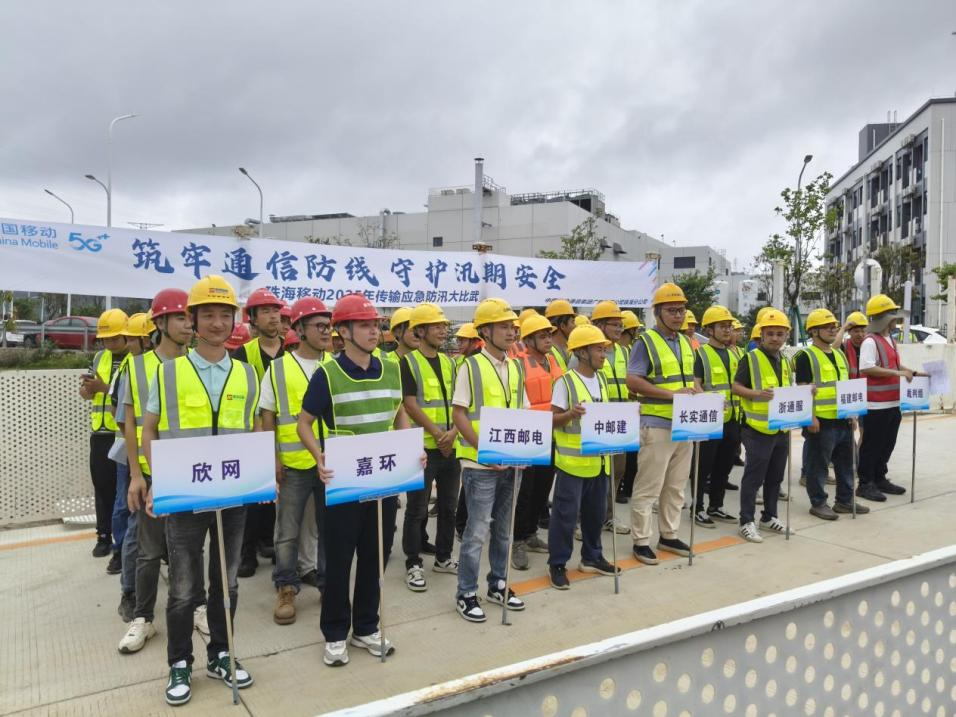 九游网页版|九游(中国)官方欣网|欣网通信 九游网页版|九游(中国)官方欣网|欣网通信