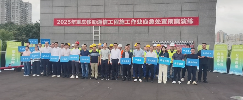 九游网页版|九游(中国)官方欣网|欣网通信 九游网页版|九游(中国)官方欣网|欣网通信