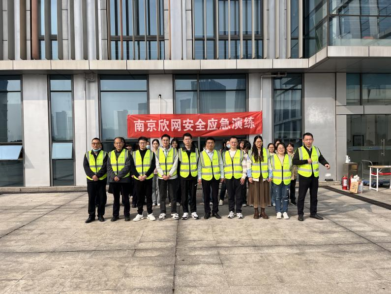 九游网页版|九游(中国)官方欣网|欣网通信 九游网页版|九游(中国)官方欣网|欣网通信